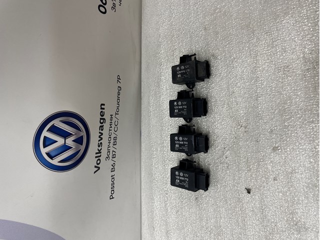 Реле подогрева сидения 1Z0959772 VAG