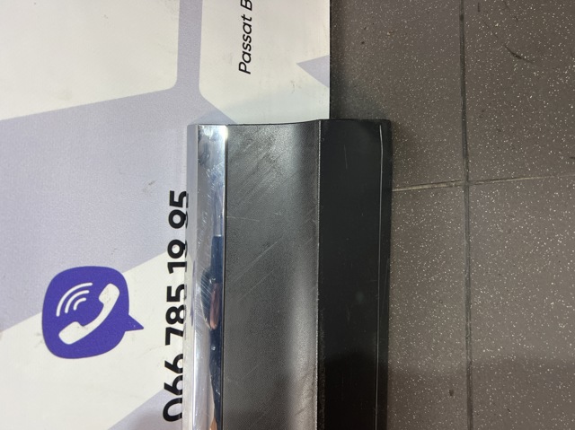 VAG 2GA854939 в наличии Каменское