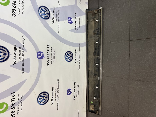 2GA854939 купить Запорожье