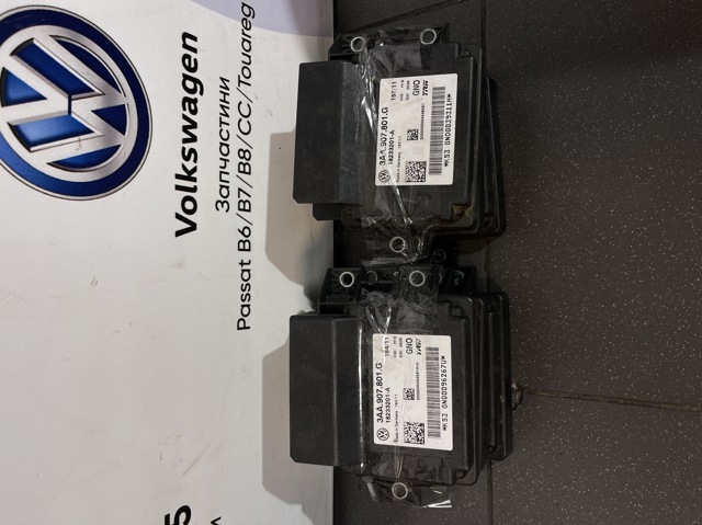 БУ электромеханического стояночного тормоза 3AA907801G VAG