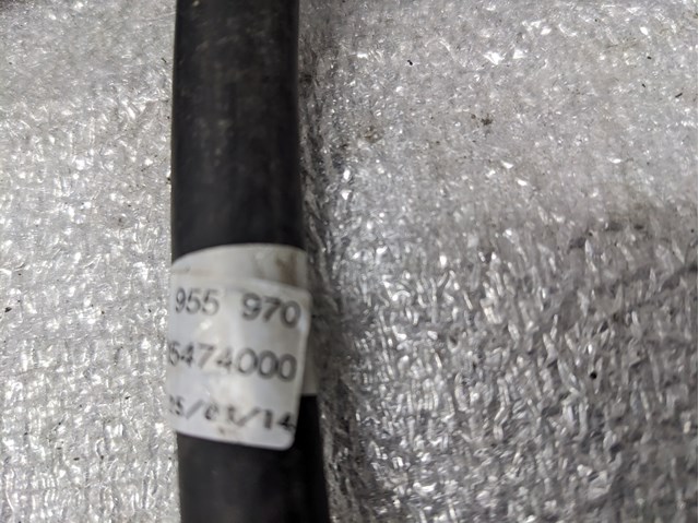 3AA955970 VAG купить в Житомир