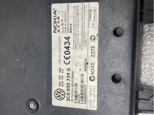 3C0035729G Блок управления мультимедийный купить Сумы