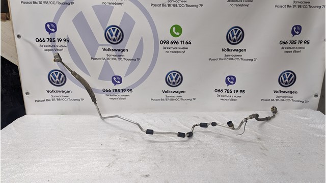 Шланг кондиционера, от осушителя к испарителю 3C0820741A VAG