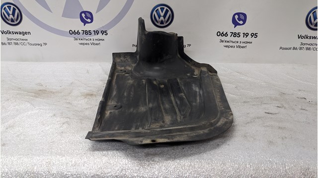 3C0825216C VAG