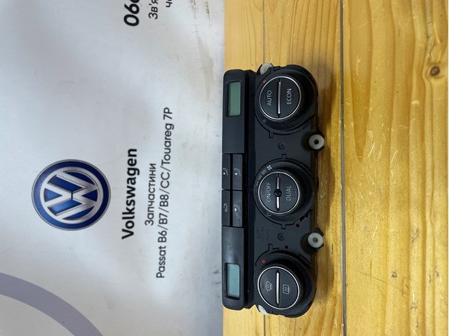 Механизм управления кондиционером 3C0907044AF VAG
