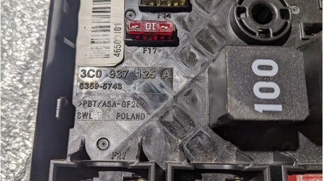 3C0937125A Блок предохранителей купить Запорожье