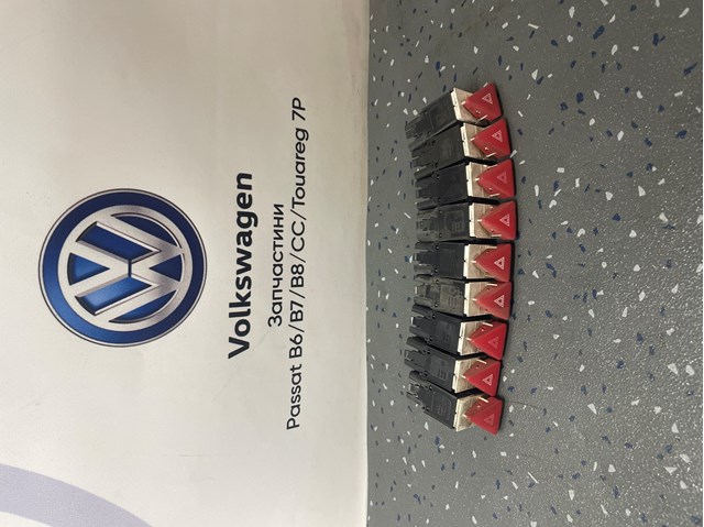 Кнопка аварийного сигнала 3C0953509 VAG