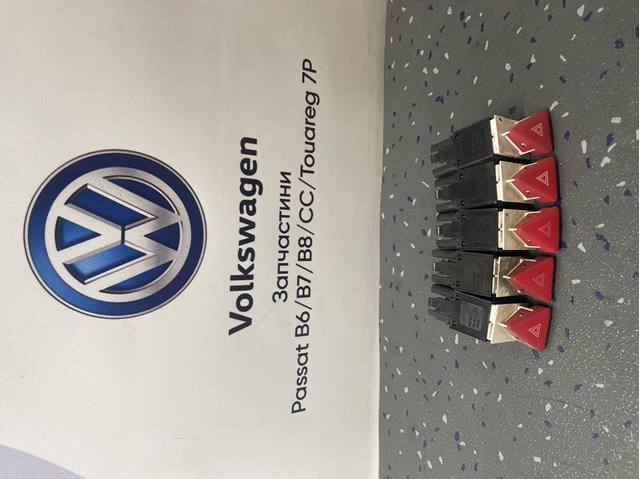 Кнопка аварийной сигнализации 3C0953509A VAG