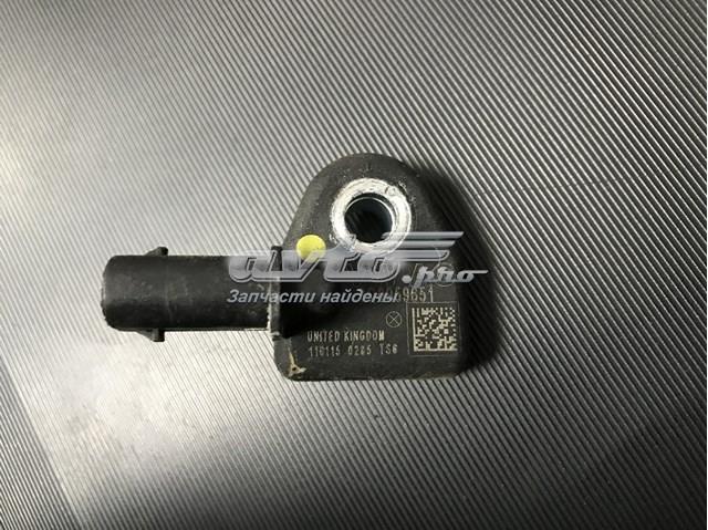 Датчик AIRBAG передний 3C0959651 VAG