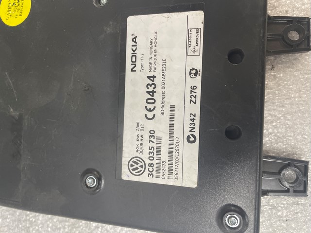 3C8035730 Блок управления мультимедийный купить Хмельницкий