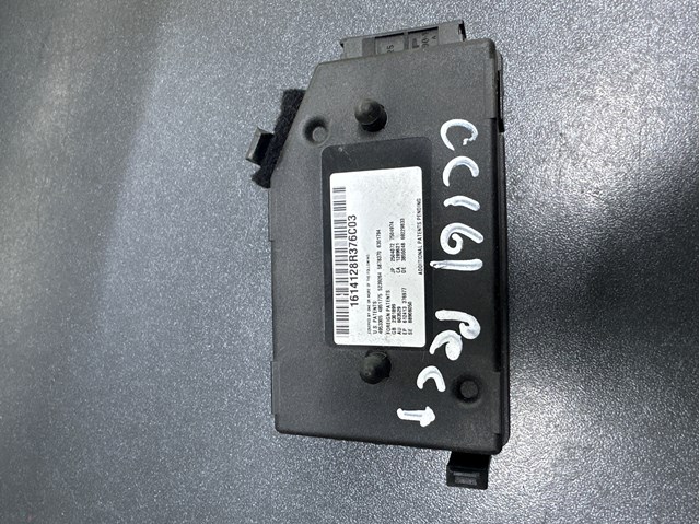 VAG 3C8919965 в наличии Днепр