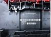 Блок управления бортовой сети 3C8937049E VAG