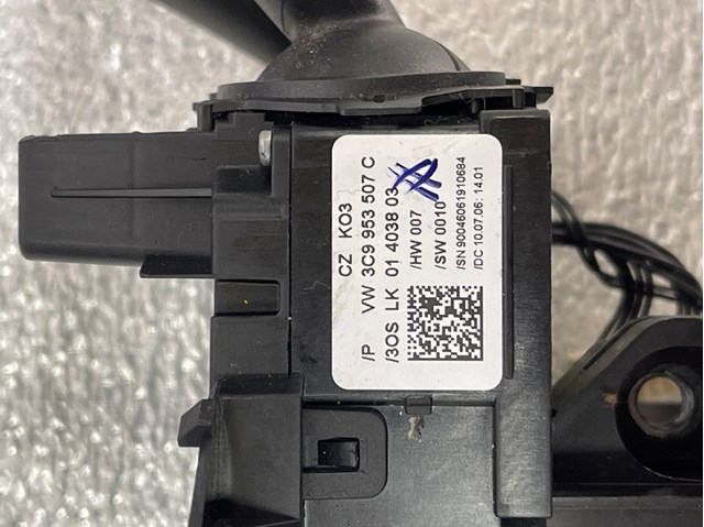 3C9953507C купить Хмельницкий