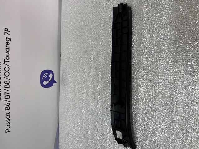 3G0868223B VAG купить в Сумы