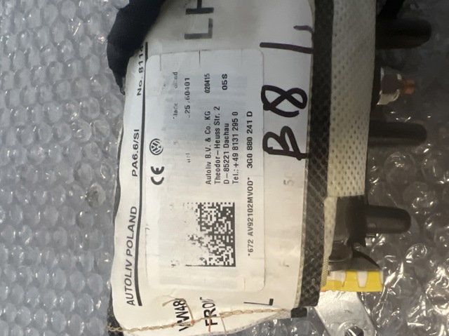 3G0880241D Подушка безопасности (AIRBAG) спинки сиденья левого купить Одесса