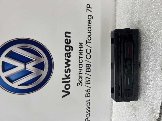 Регулятор вентилятора отопителя Volkswagen Passat B8