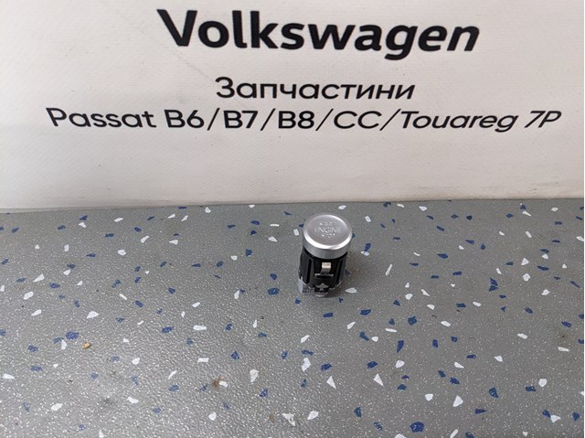 Кнопка старт стоп 3G1959839 VAG
