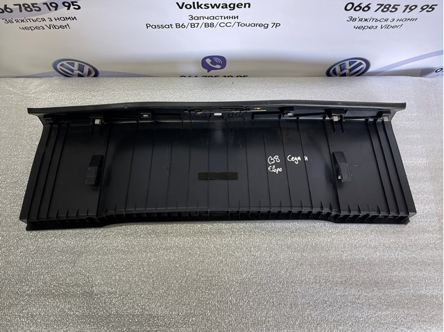 3G5863459 VAG купить в Черновцы