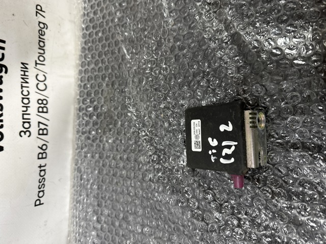 Антенна GPS 3G9035534 VAG