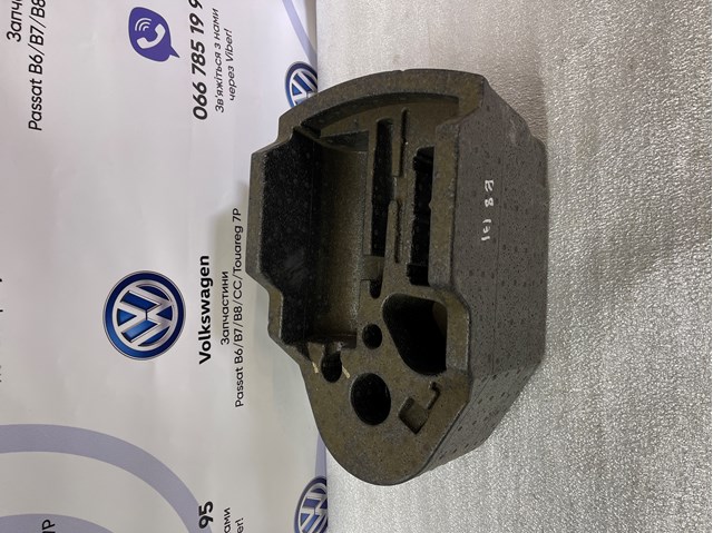 3G9864469 VAG купить в Черновцы