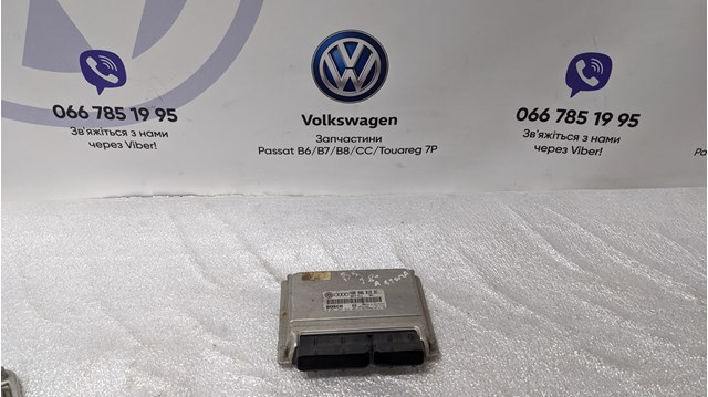 Мозги двигателя 4B0906018DC VAG