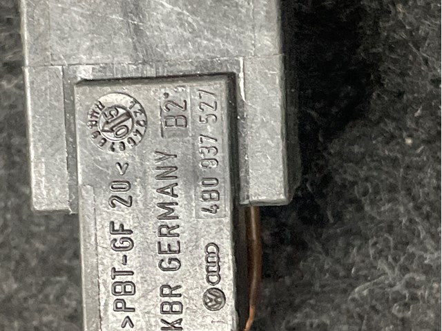 VAG 4B0937527 Блок предохранителей в наличии Хмельницкий