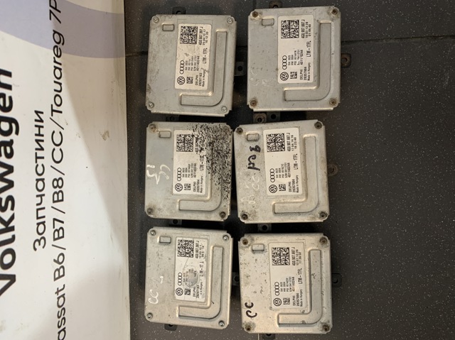 Блок упавления автосветом 4G0907397J VAG
