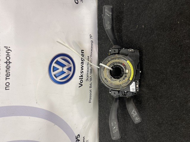 Спираль Airbag 4H0953568A VAG