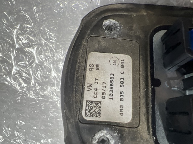 4M0035503C VAG Антенна купить в Харьков