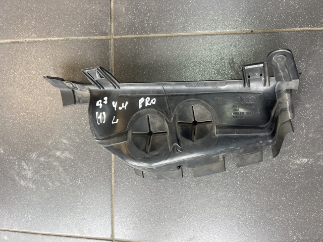 4M0121283CB VAG Верхний дефлектор радиатора купить в Сумы