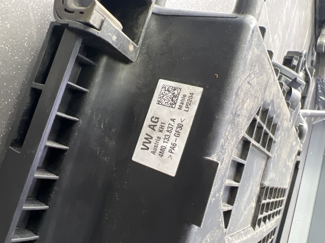 VAG 4M0133837A Корпус воздушного фильтра в наличии Киев