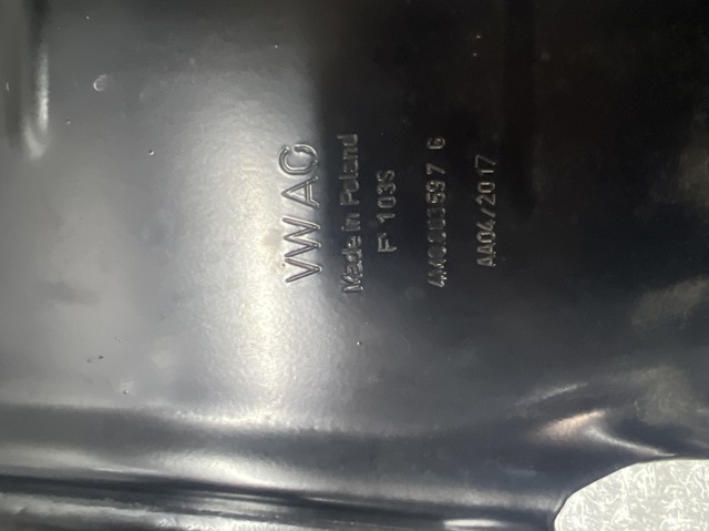 4M0803597G купить Ирпень