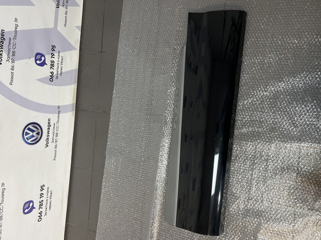 Молдинг двери задней левой нижний 4M0853969G VAG