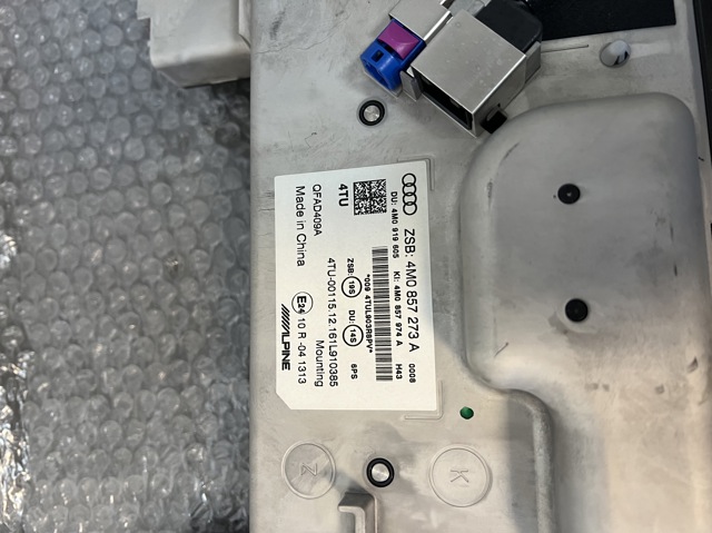 4M0857273A Дисплей многофункциональный купить Кривой Рог