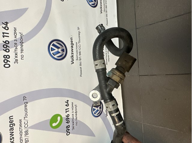 VAG 561133986A в наличии Николаев