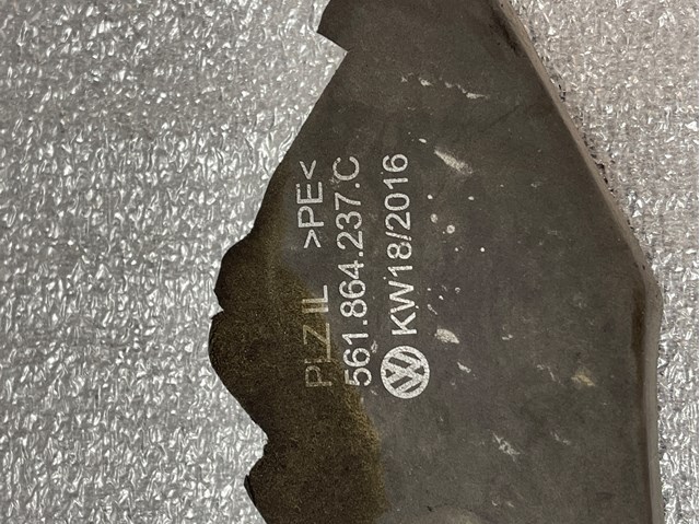 VAG 561864237C в наличии Тернополь