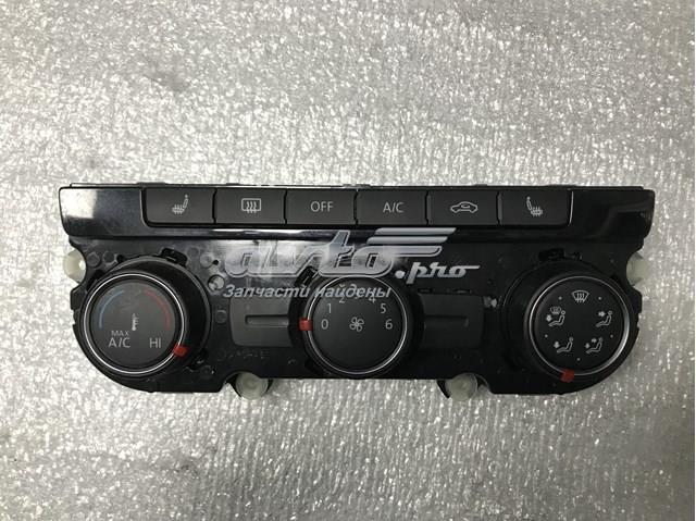 561907426C VAG купить в Черновцы