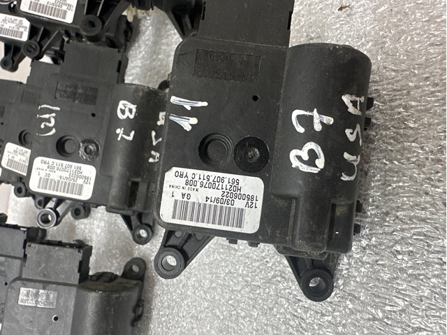 VAG 561907511C Мотор заслонки рециркуляции воздуха в наличии Житомир