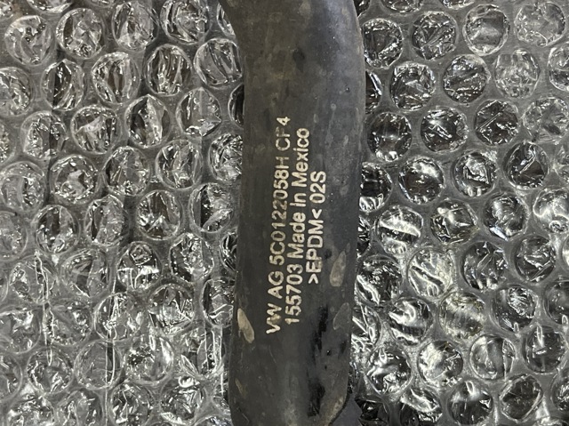 5C0122058H VAG купить в Хмельницкий