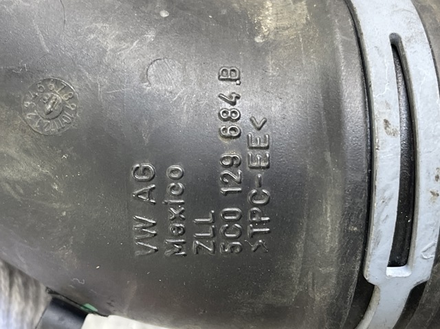 5C0129684B Выпускной патрубок воздушного фильтра купить Сумы