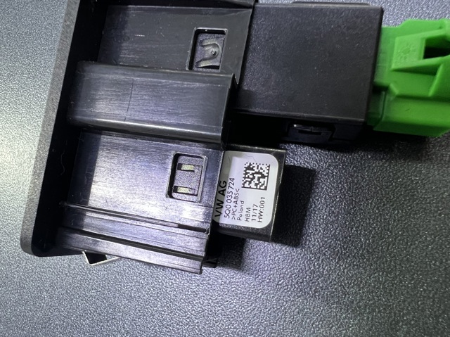 5G0035222E VAG USB-разветвитель купить в Павлоград