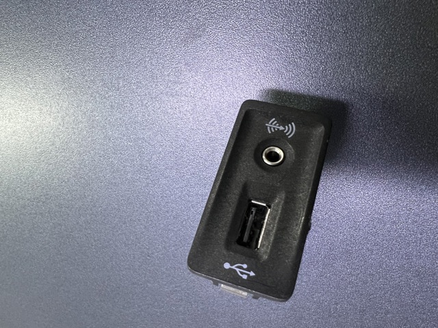 5G0035222E VAG USB-разветвитель купить в Хмельницкий