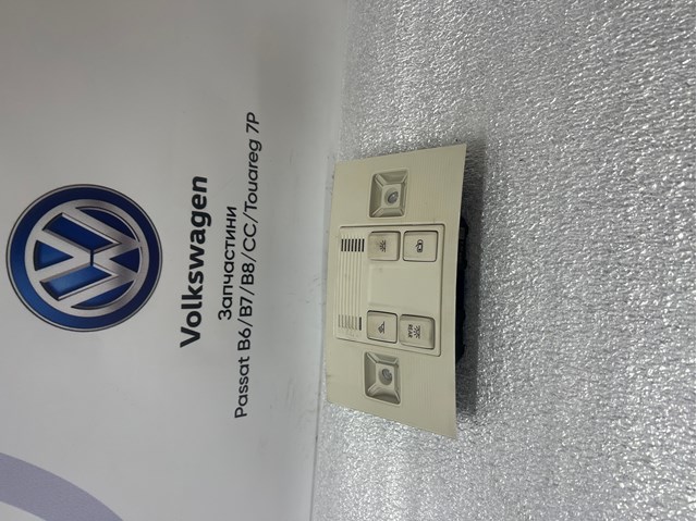 Плафон освещения кабины 5G1947105Q VAG