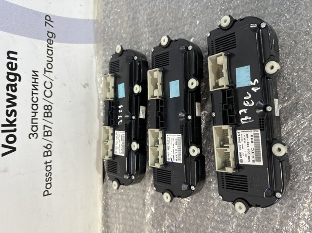 Блок управления печкой 5K0907044DT VAG
