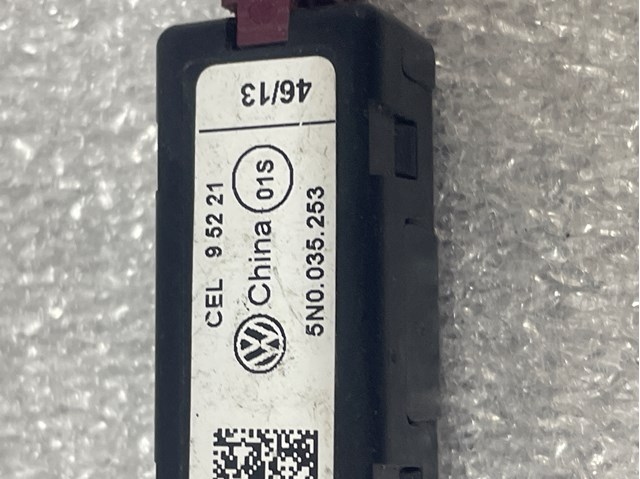 5N0035253 VAG купить в Ровно