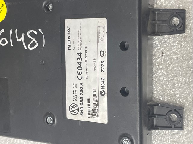 VAG 5N0035730A Блок управления мультимедийный в наличии Черновцы