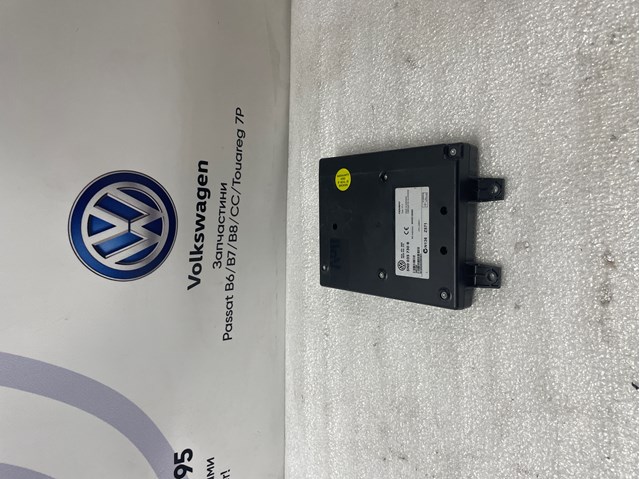 Блок управления мультимедийный 5N0035730B VAG