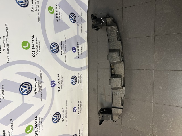 5N0807109 купить Павлоград