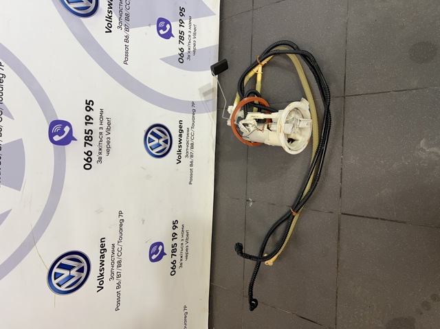 Электробензонасос 5N0919109C VAG