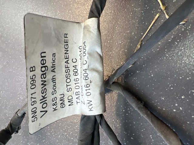 5N0971095B купить Ирпень